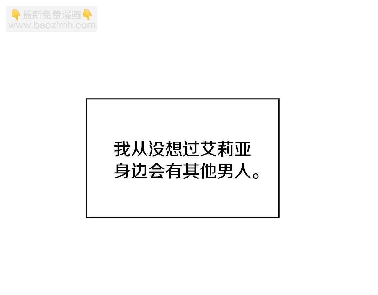 第29话 与我无关41
