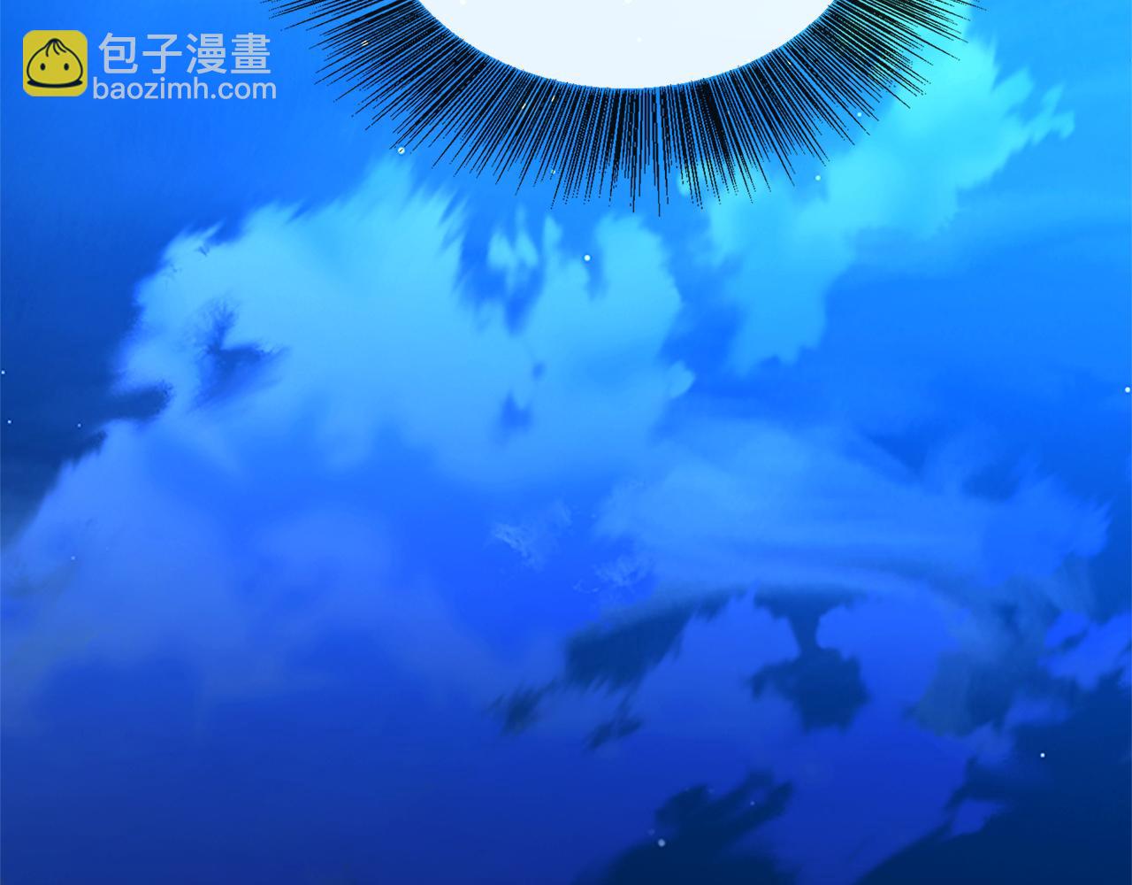 第29话 与我无关57