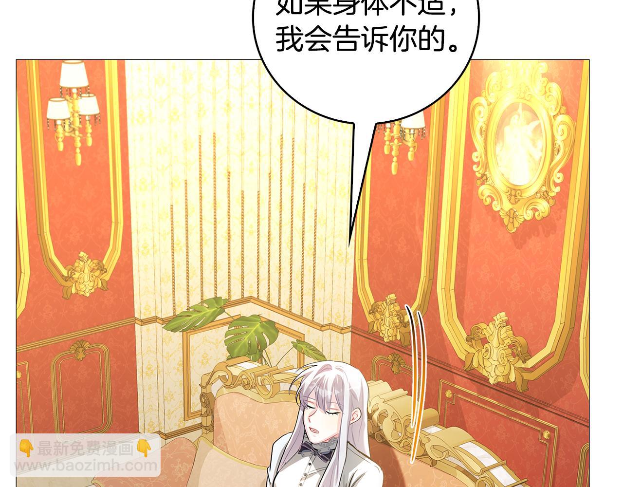 第29话 与我无关67