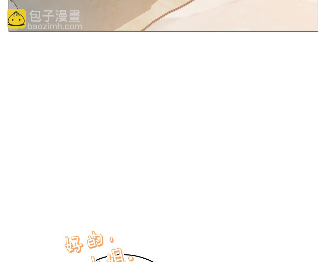 第29话 与我无关69