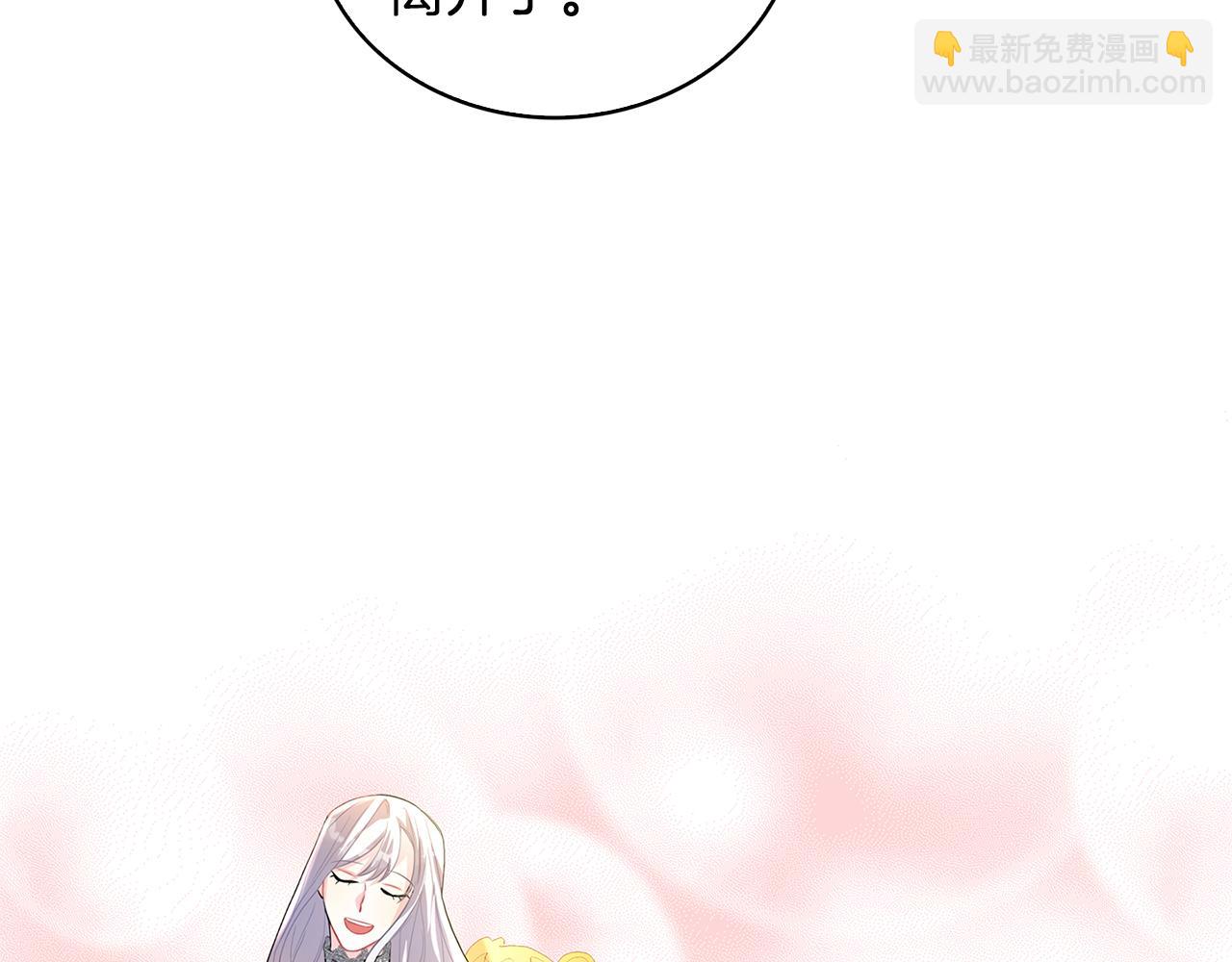 第29话 与我无关84