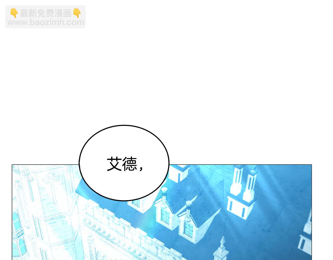 第29话 与我无关91