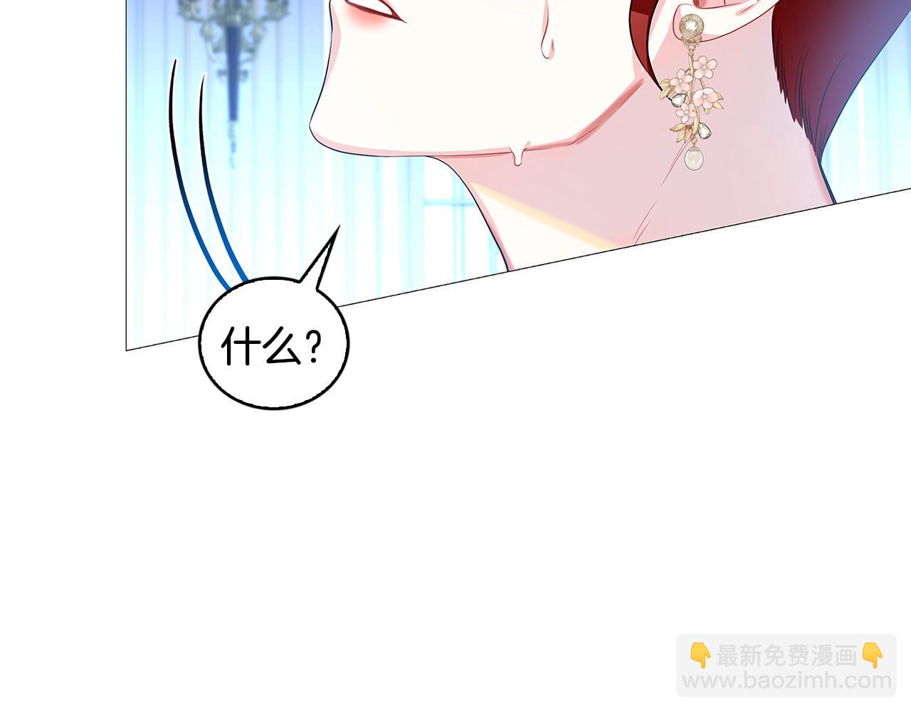 第30话 苛刻的要求200