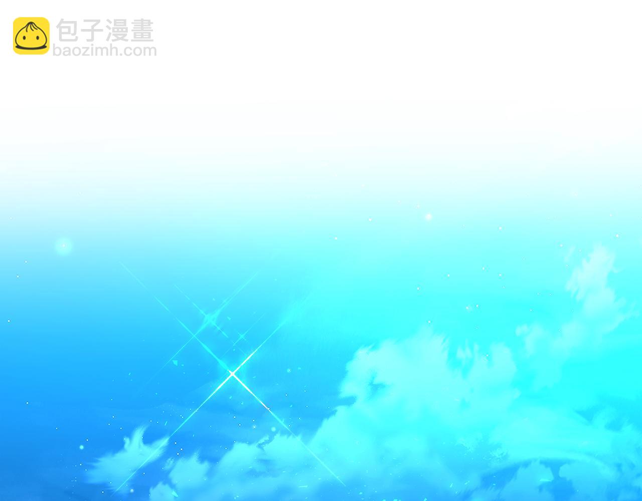 第33话 全新的生活124
