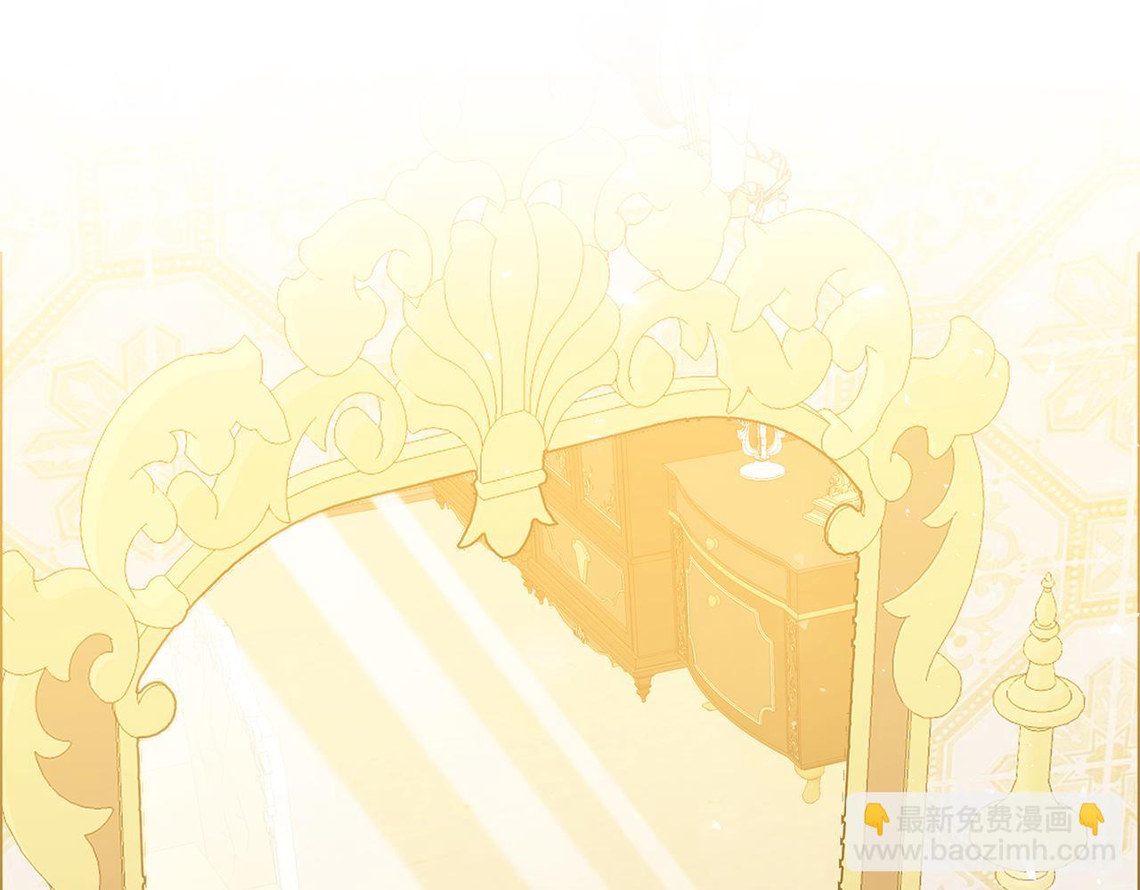 第44话 怀疑113