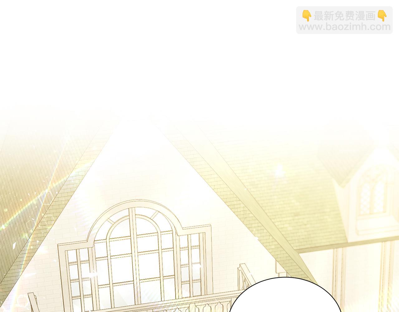 第44话 怀疑77