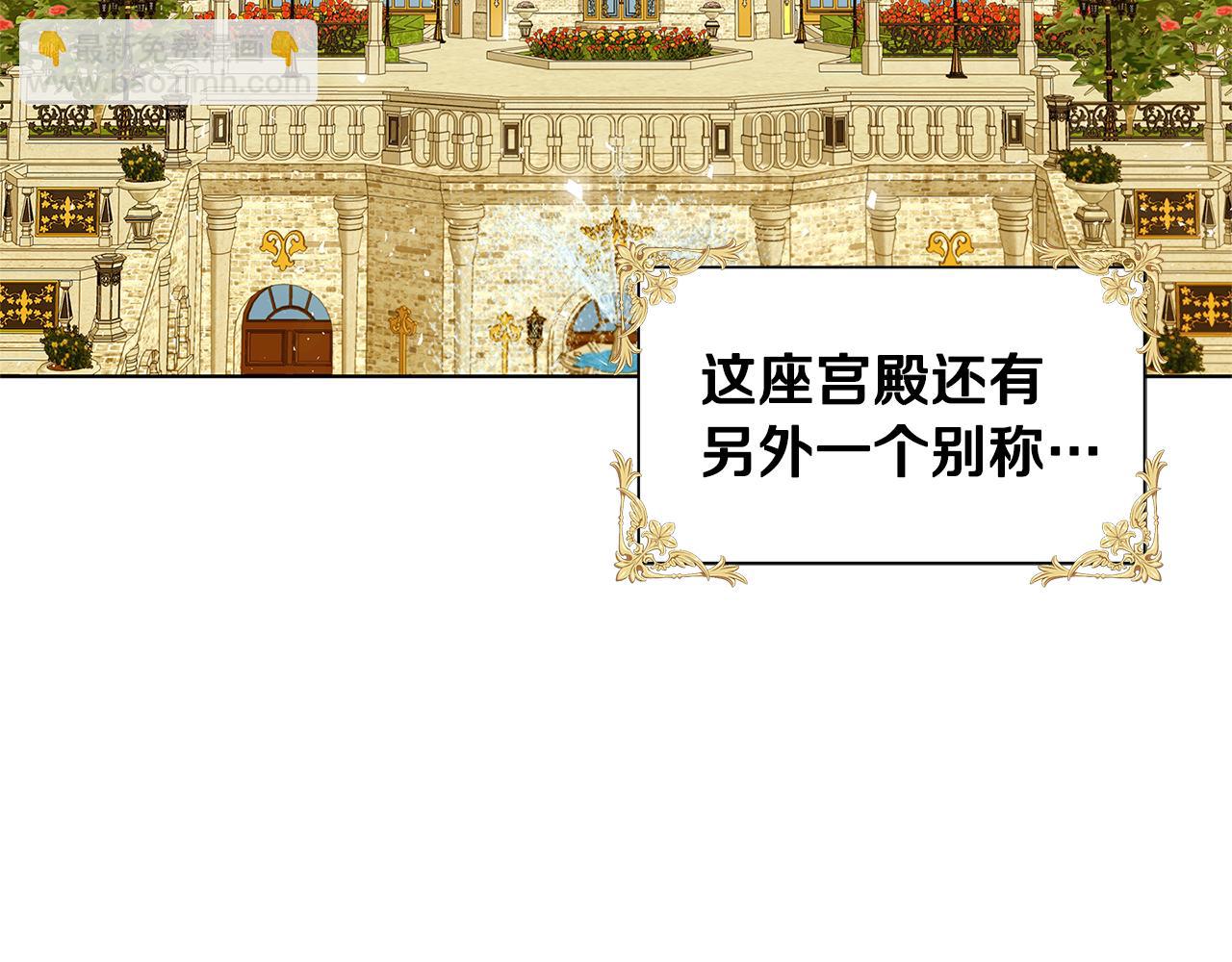 第52话 决战132