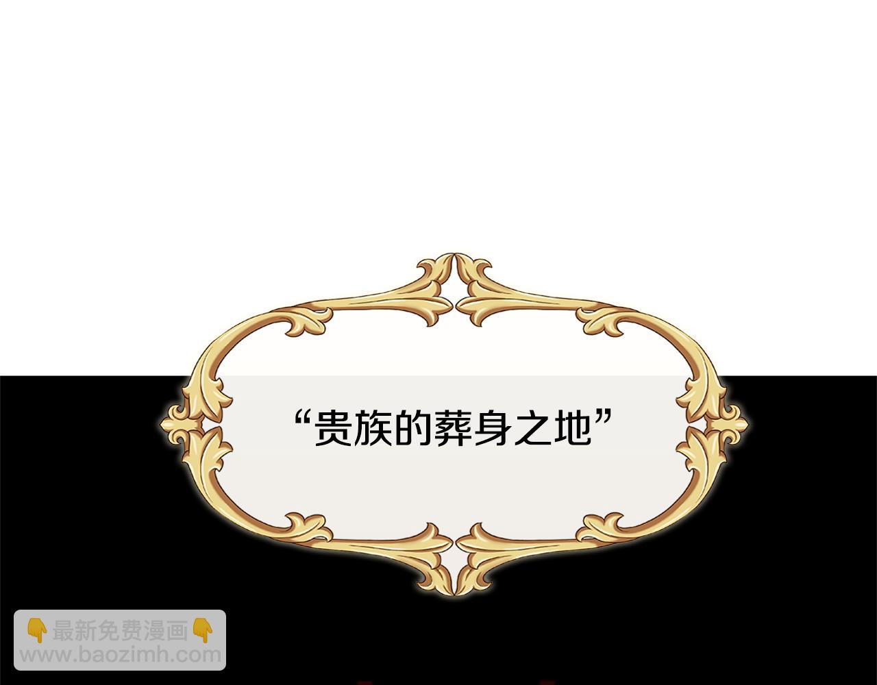 第52话 决战134