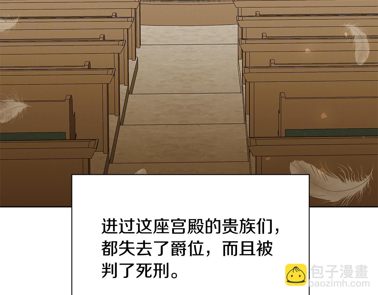 第52话 决战139