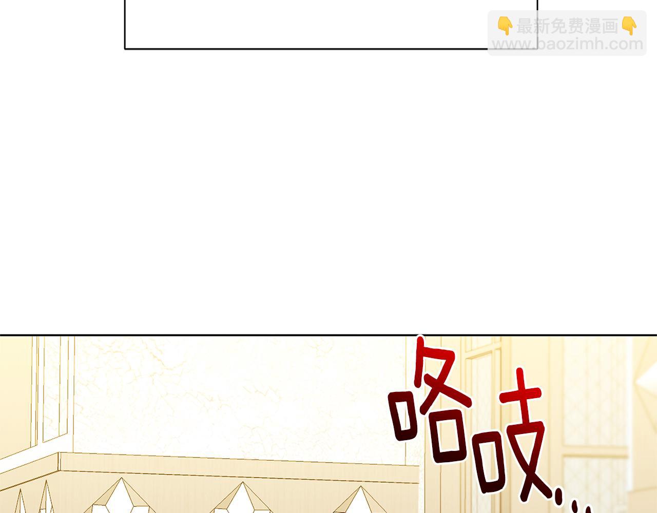 第52话 决战140