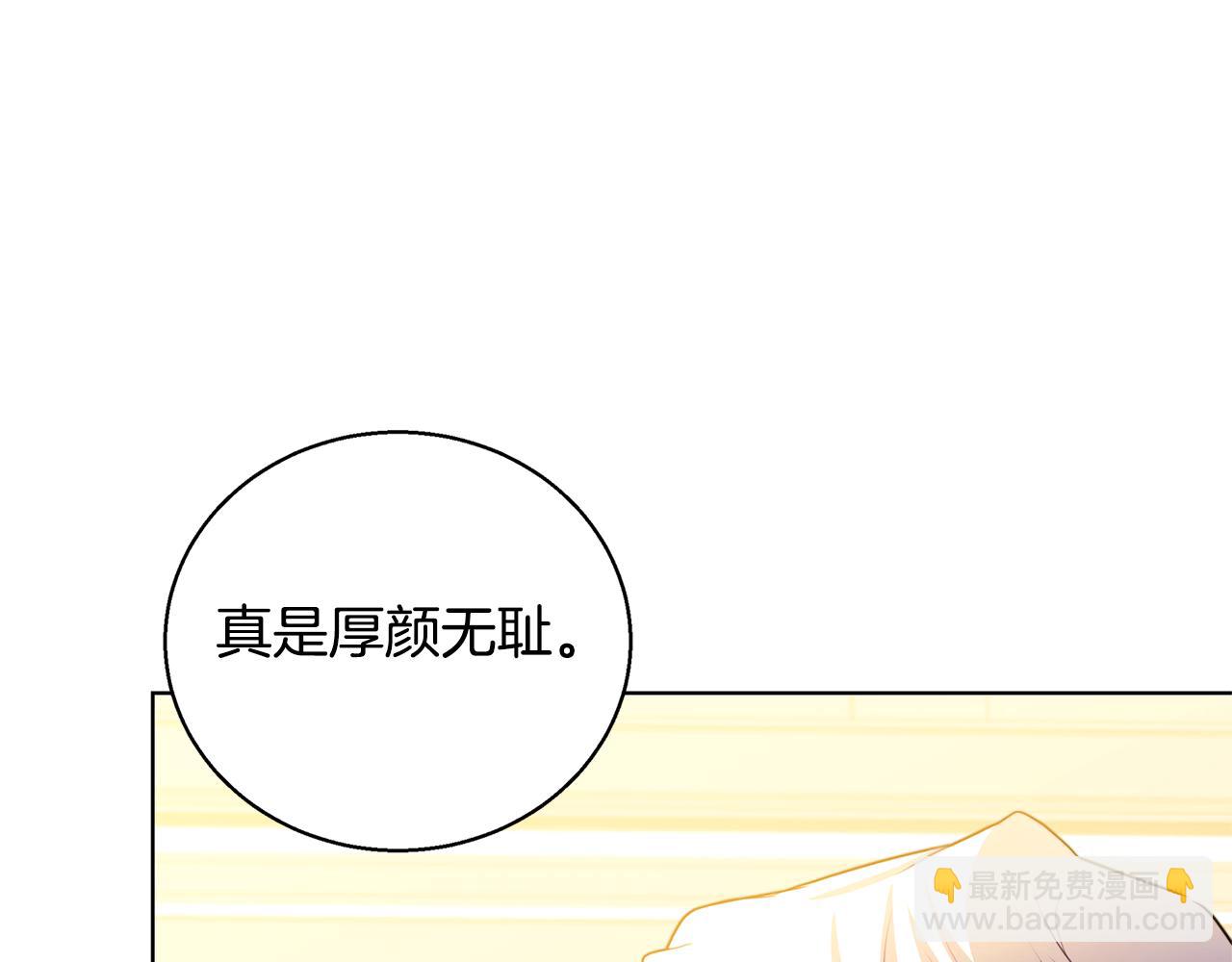第52话 决战147