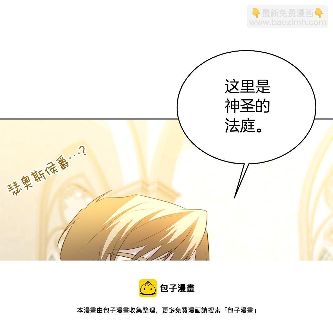 第52话 决战155