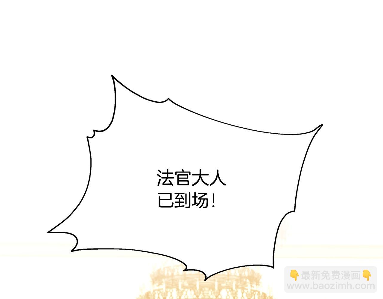第52话 决战174