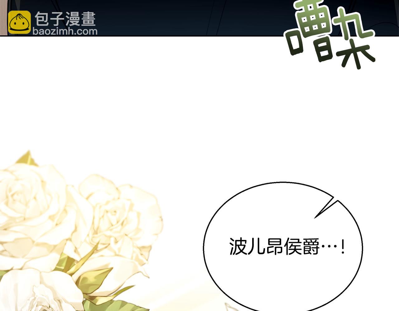 第52话 决战178