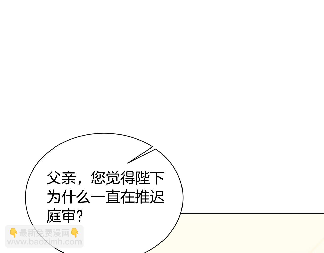 第52话 决战19