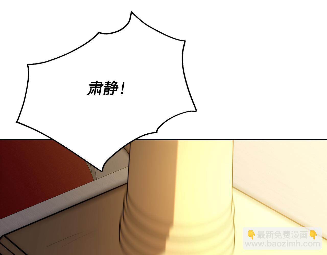 第52话 决战205