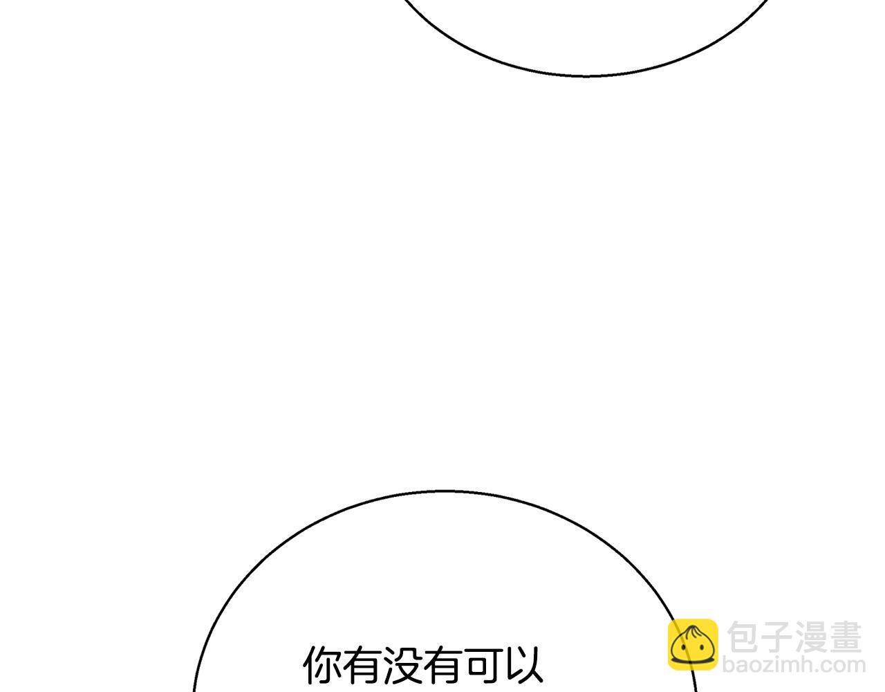 第52话 决战216