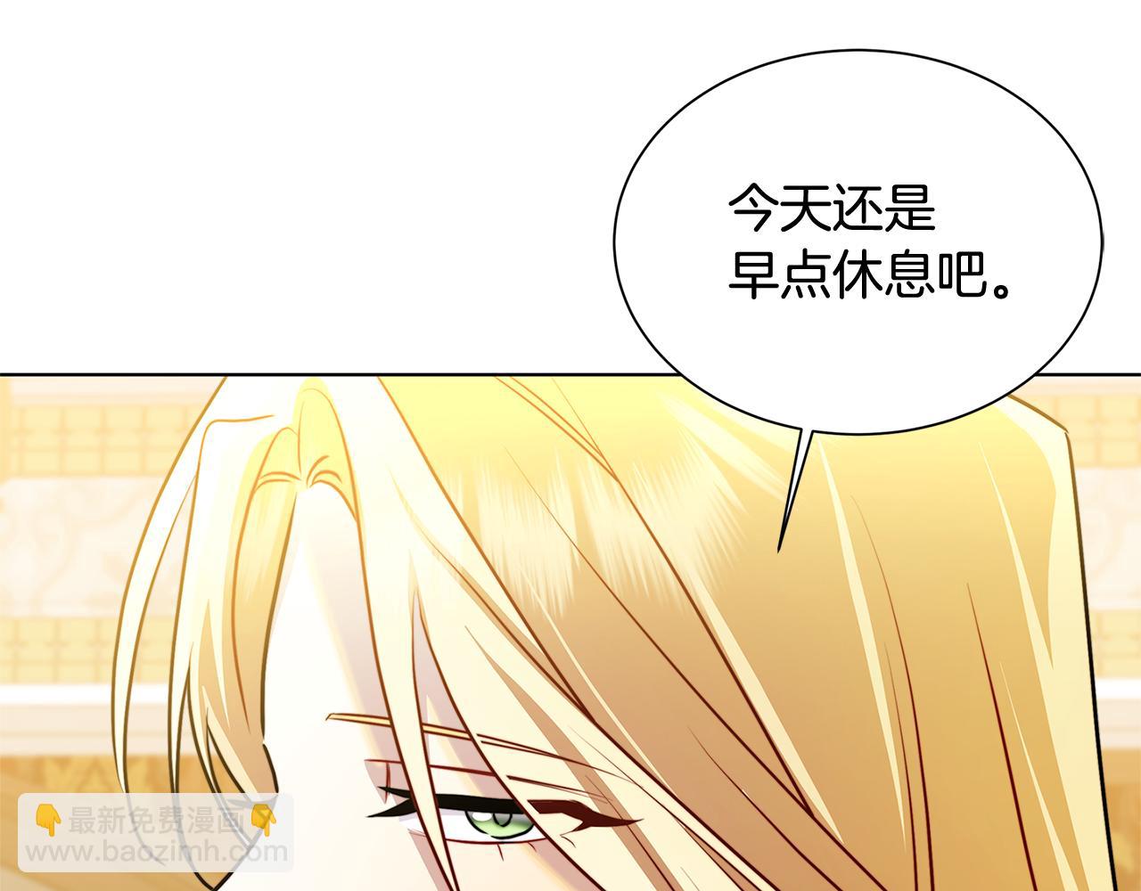 第52话 决战34