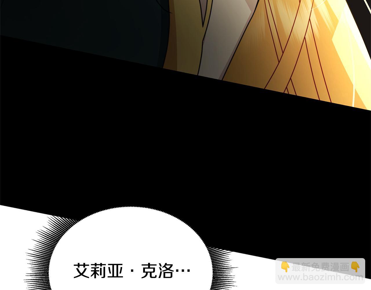 第52话 决战42