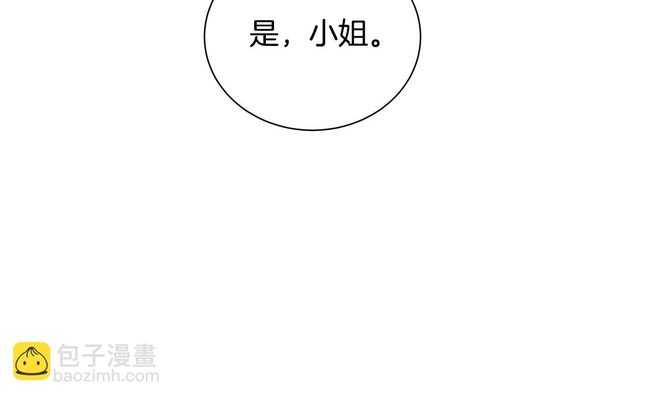 第52话 决战56