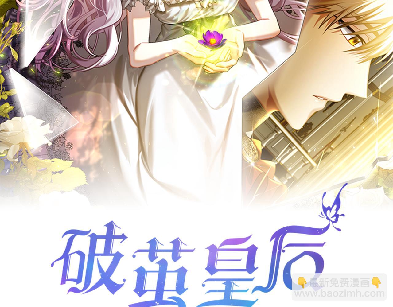 第52话 决战64