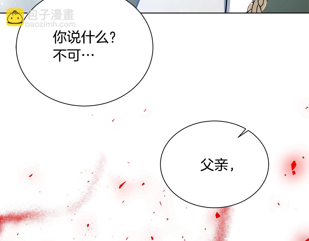 第52话 决战7