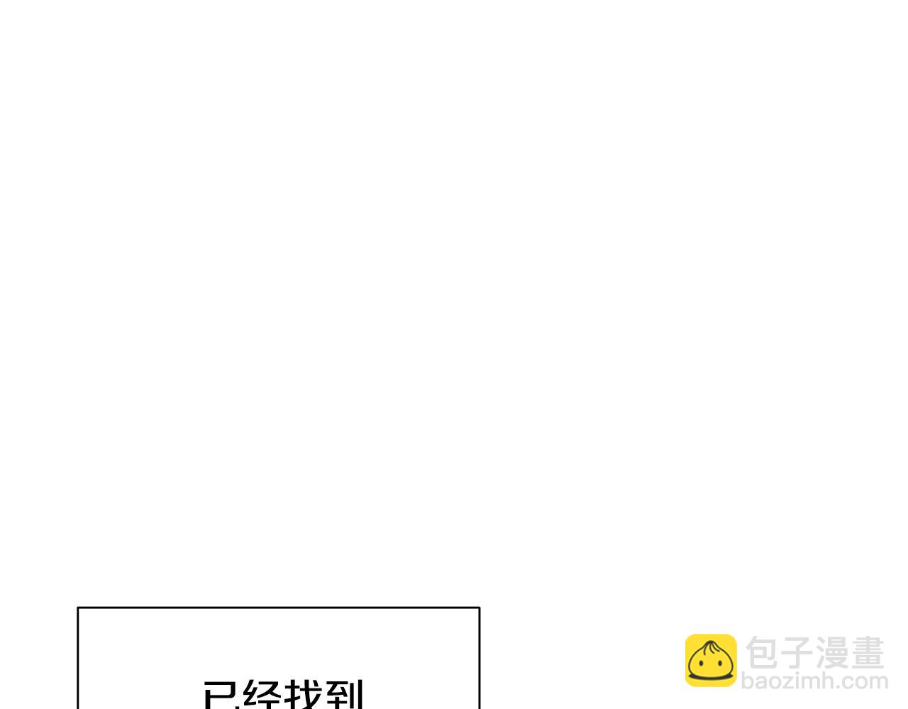 第52话 决战94