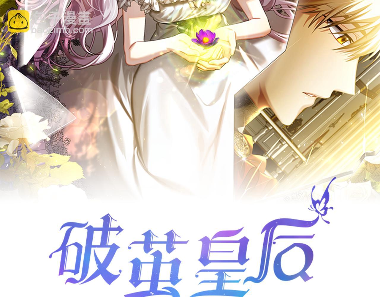 第56话 监视115