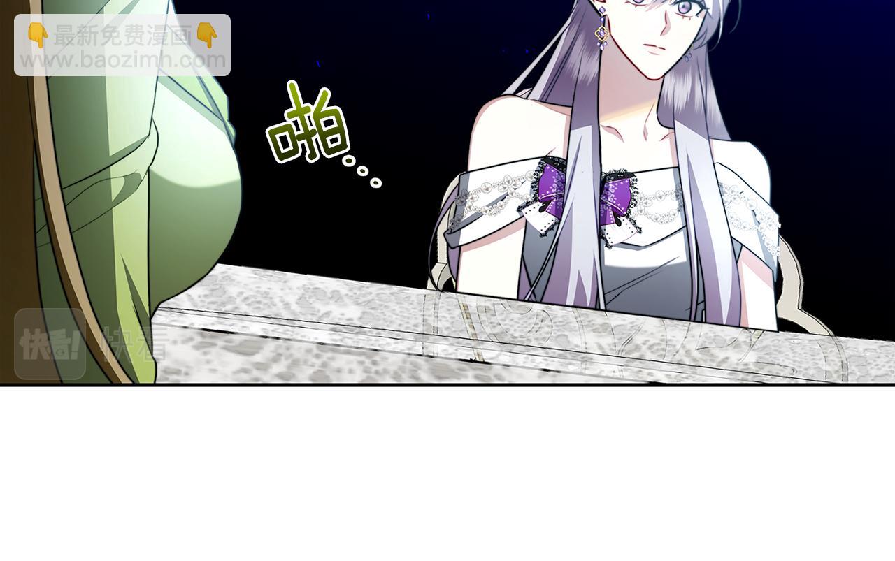 第64话 侯爵的阴谋29