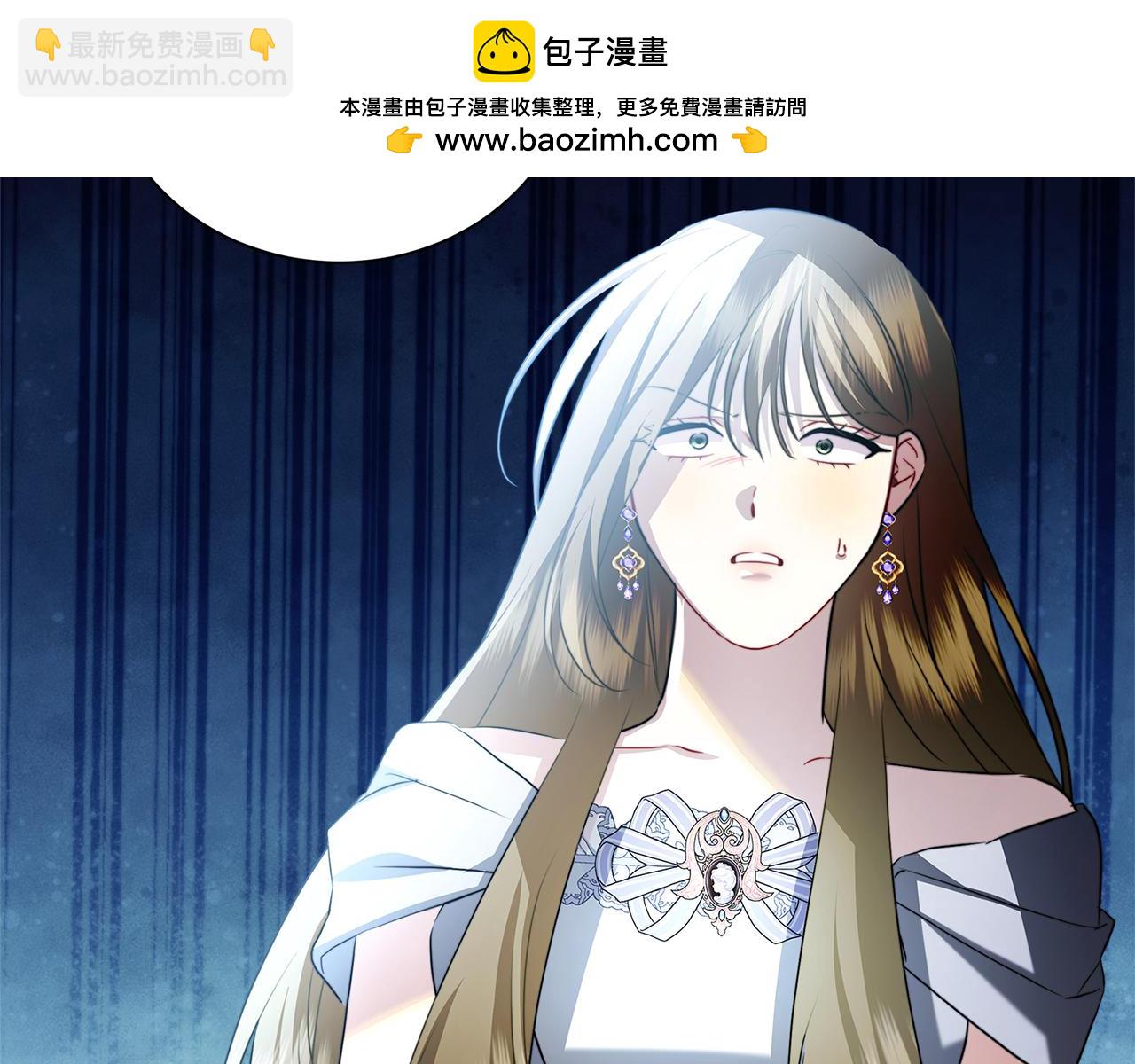 第79话 为朋友出头1