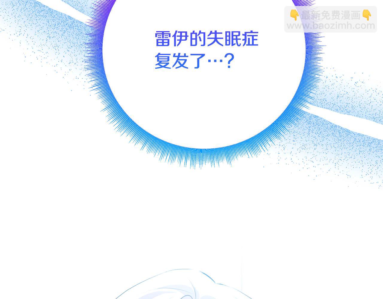 第79话 为朋友出头213
