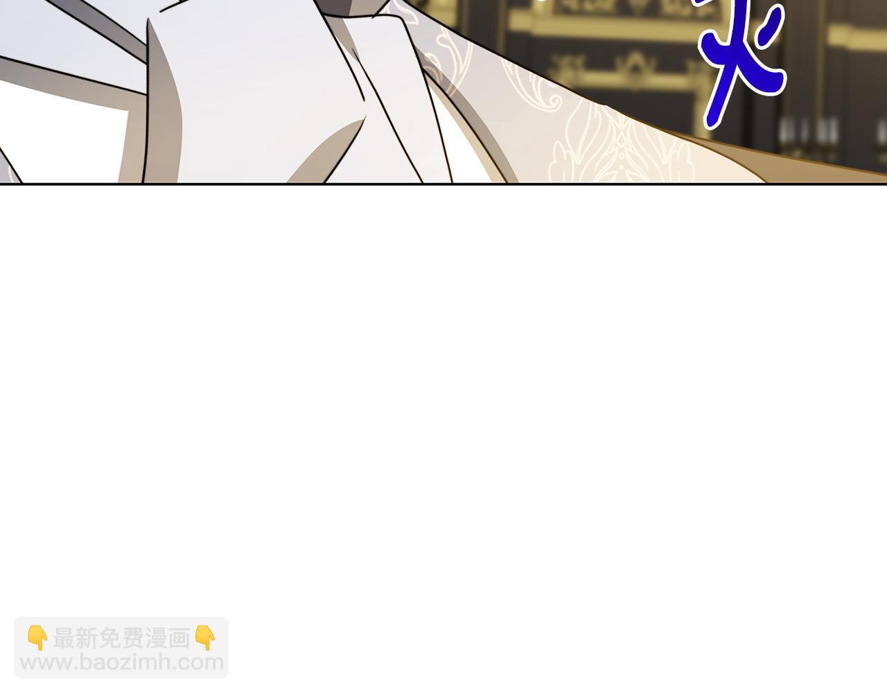 第94话 皇帝的血脉114