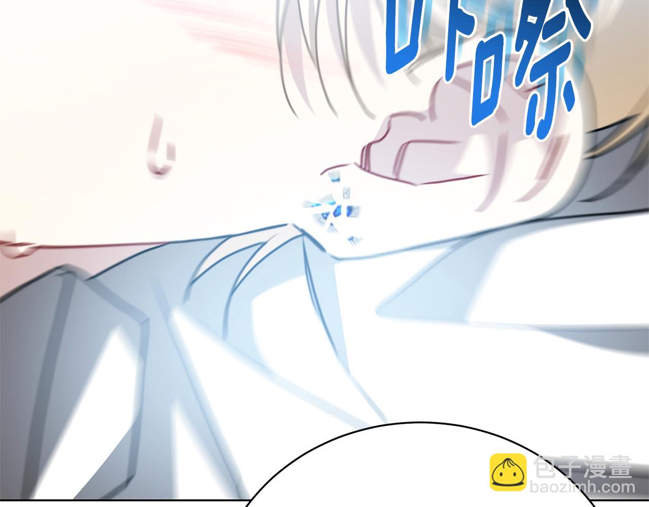 第94话 皇帝的血脉30