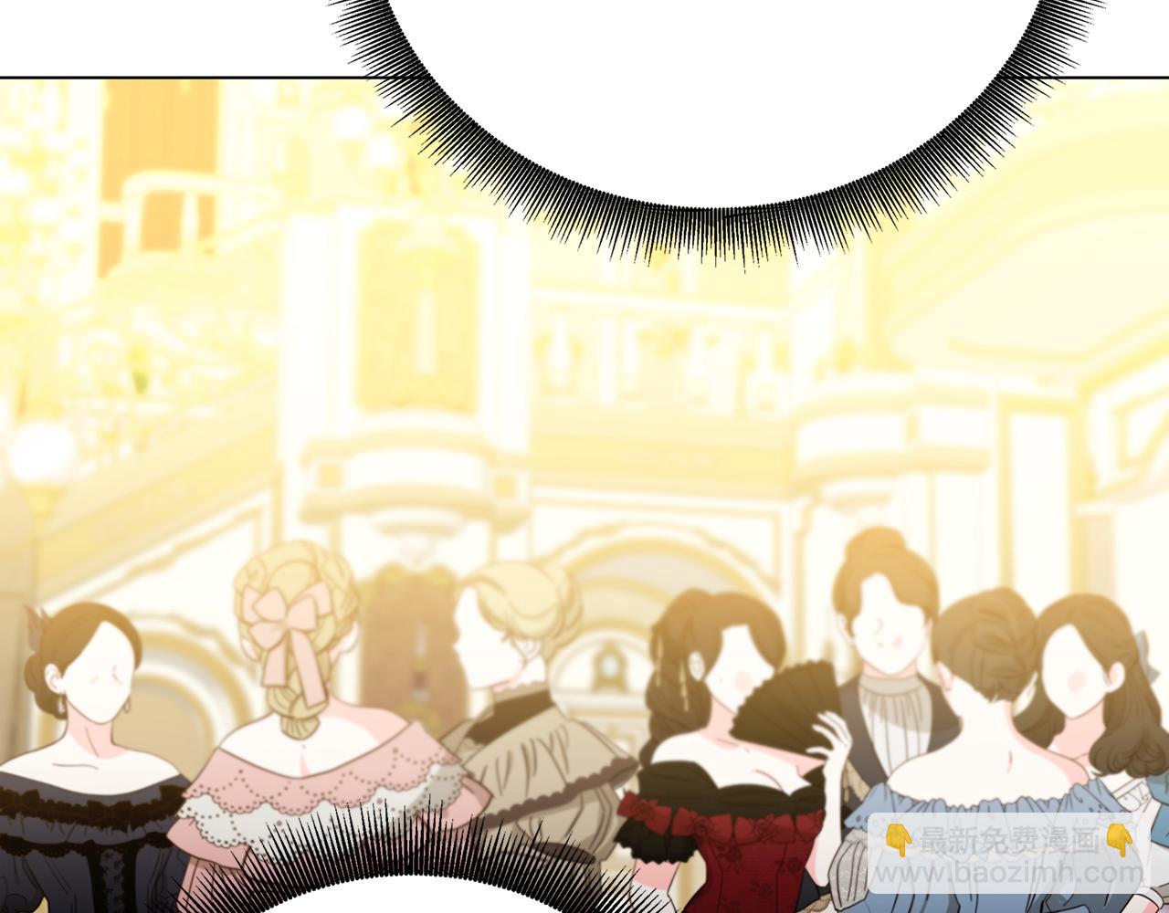 第108话 咸吃萝卜淡操心106