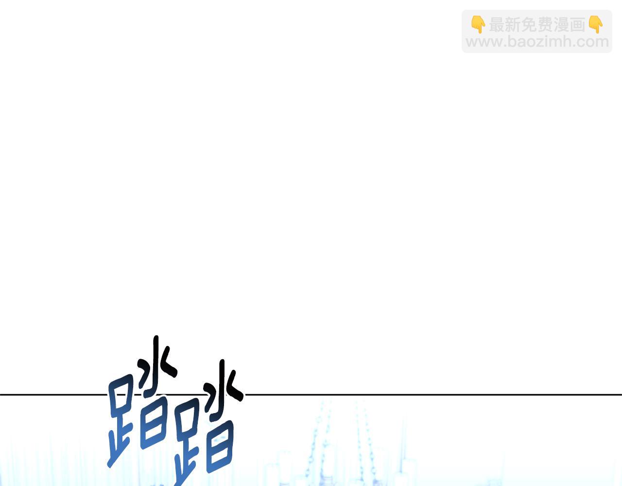 第108话 咸吃萝卜淡操心190