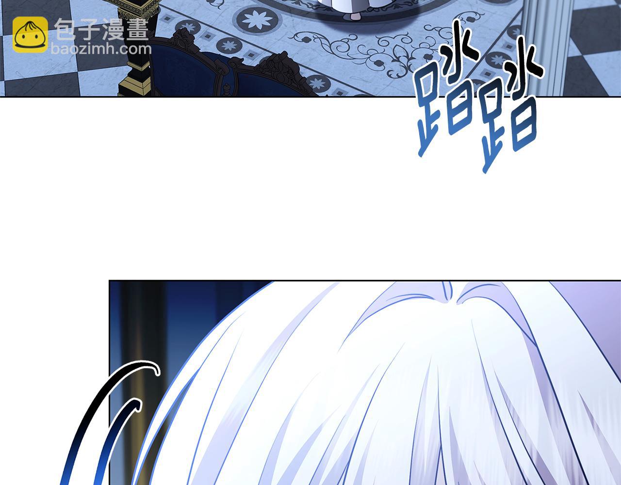 第108话 咸吃萝卜淡操心192