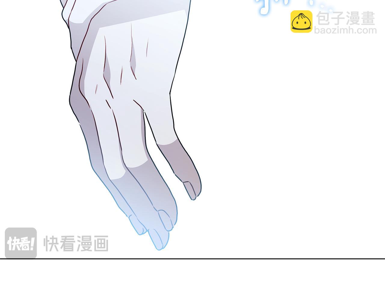 第108话 咸吃萝卜淡操心214