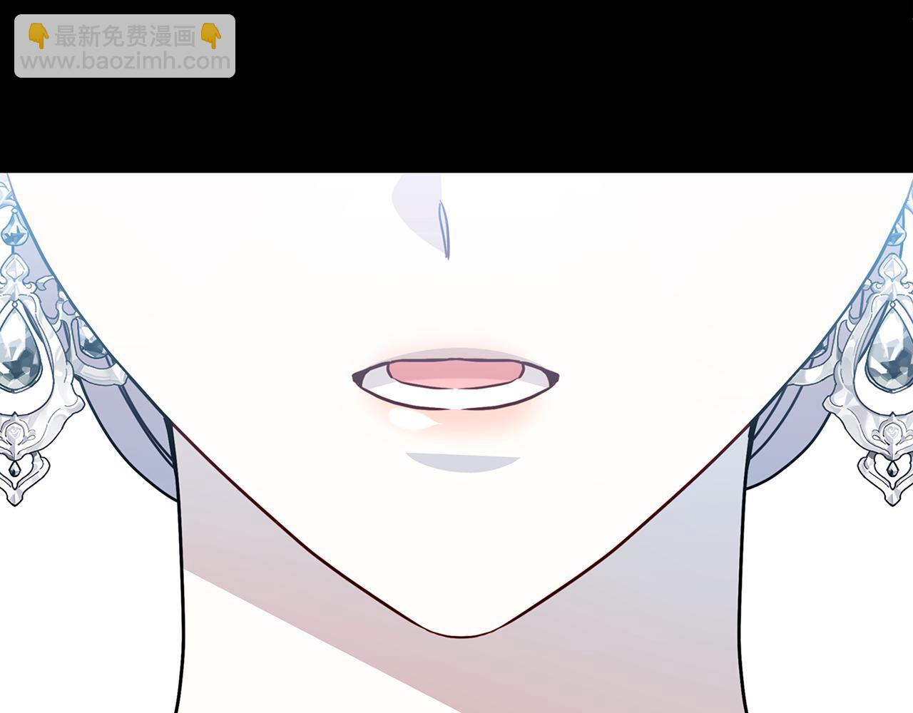 第108话 咸吃萝卜淡操心51