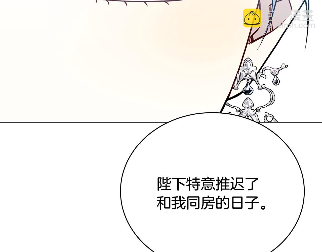 第108话 咸吃萝卜淡操心62
