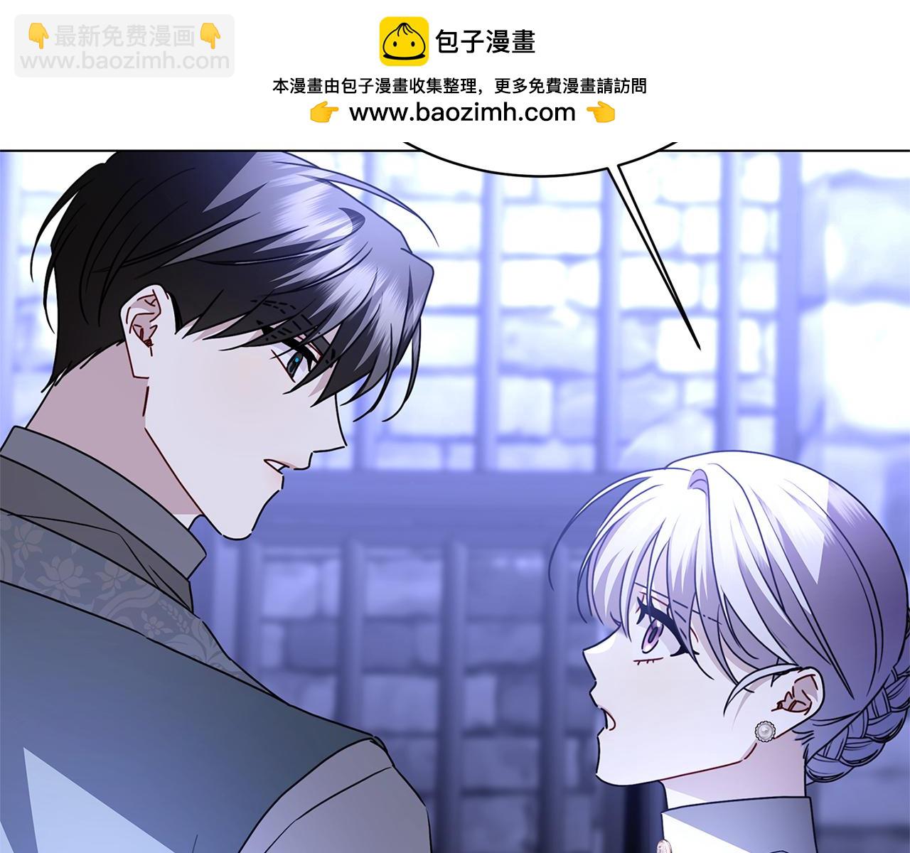 第114话 陛下要三思1