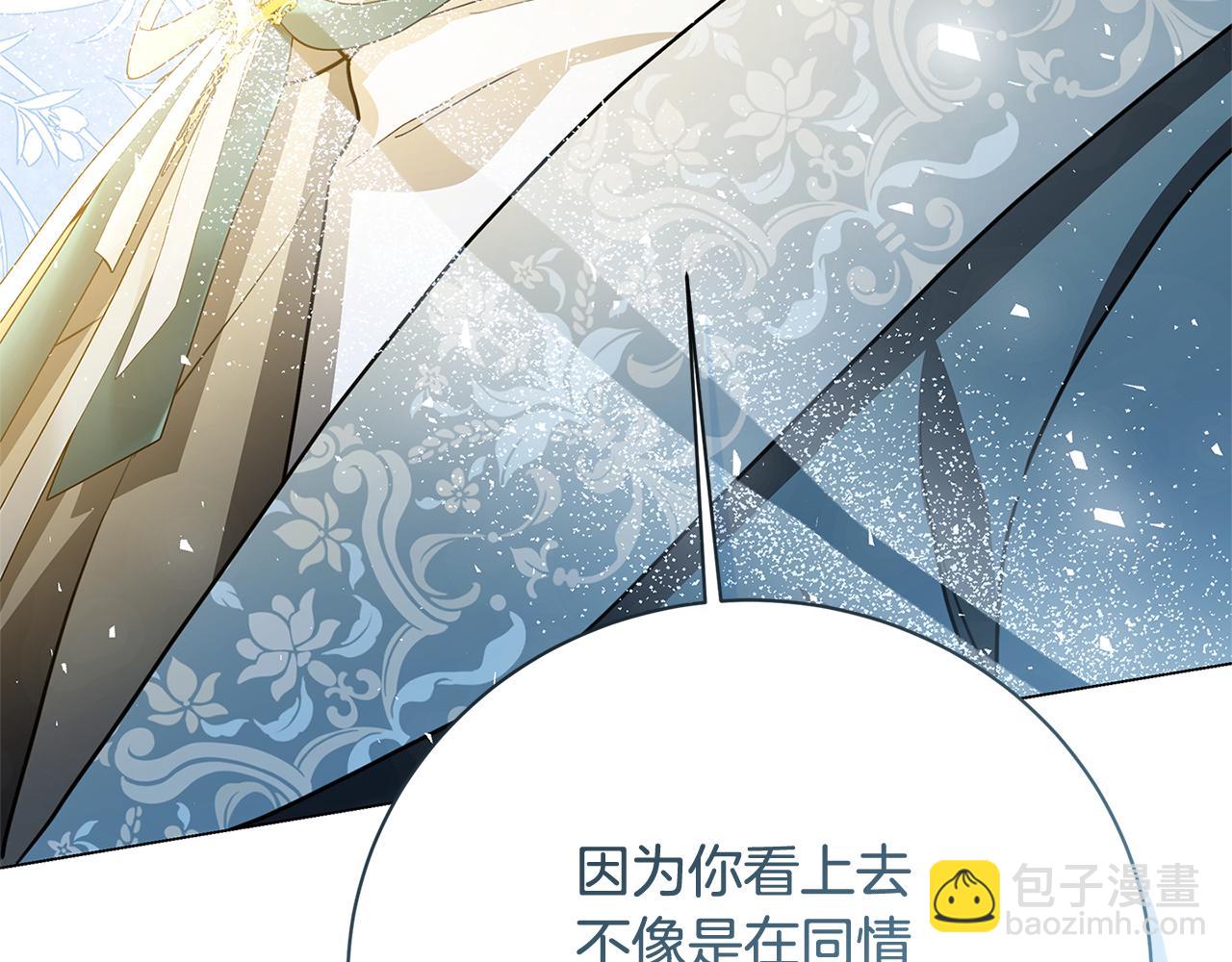第114话 陛下要三思105