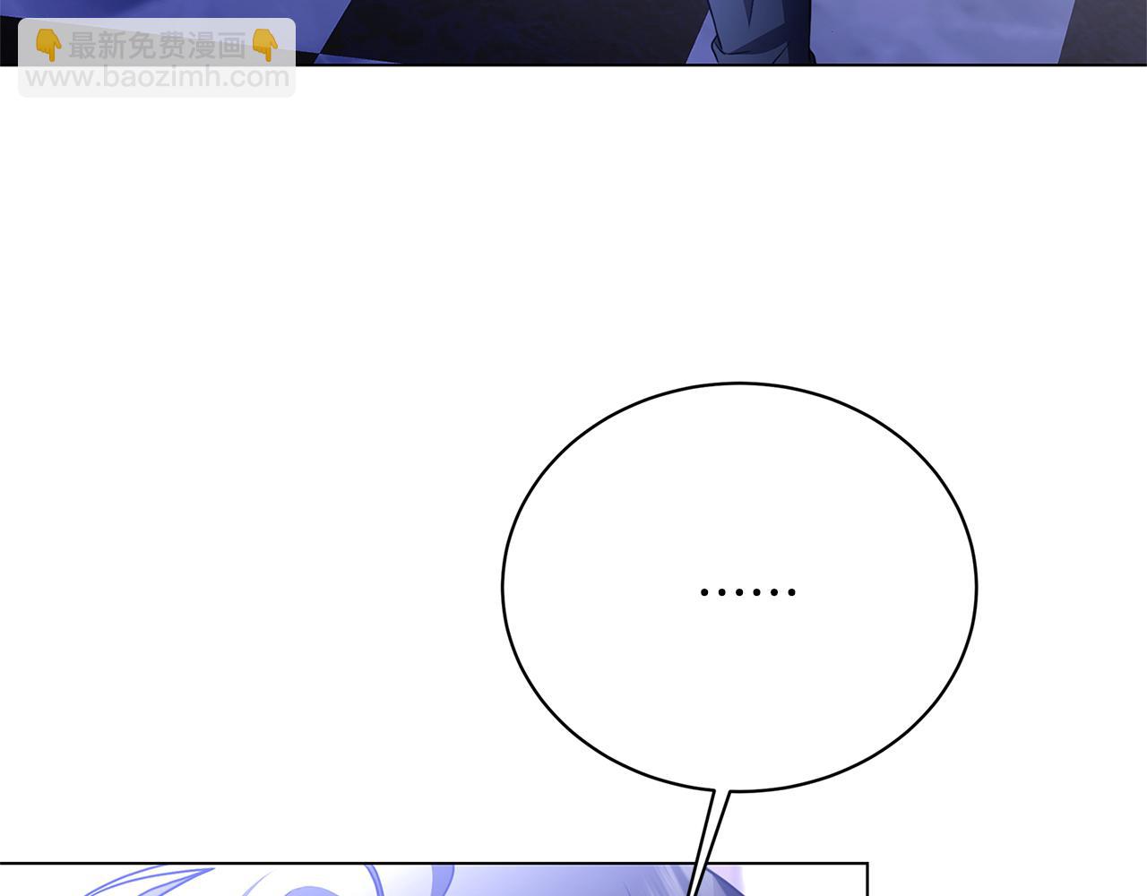 第114话 陛下要三思113