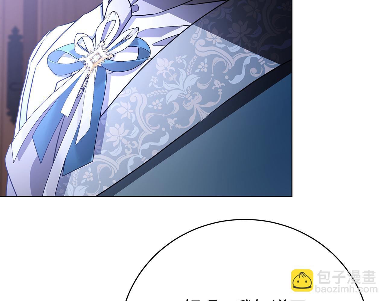 第114话 陛下要三思115