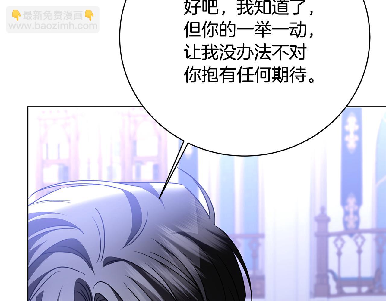 第114话 陛下要三思116