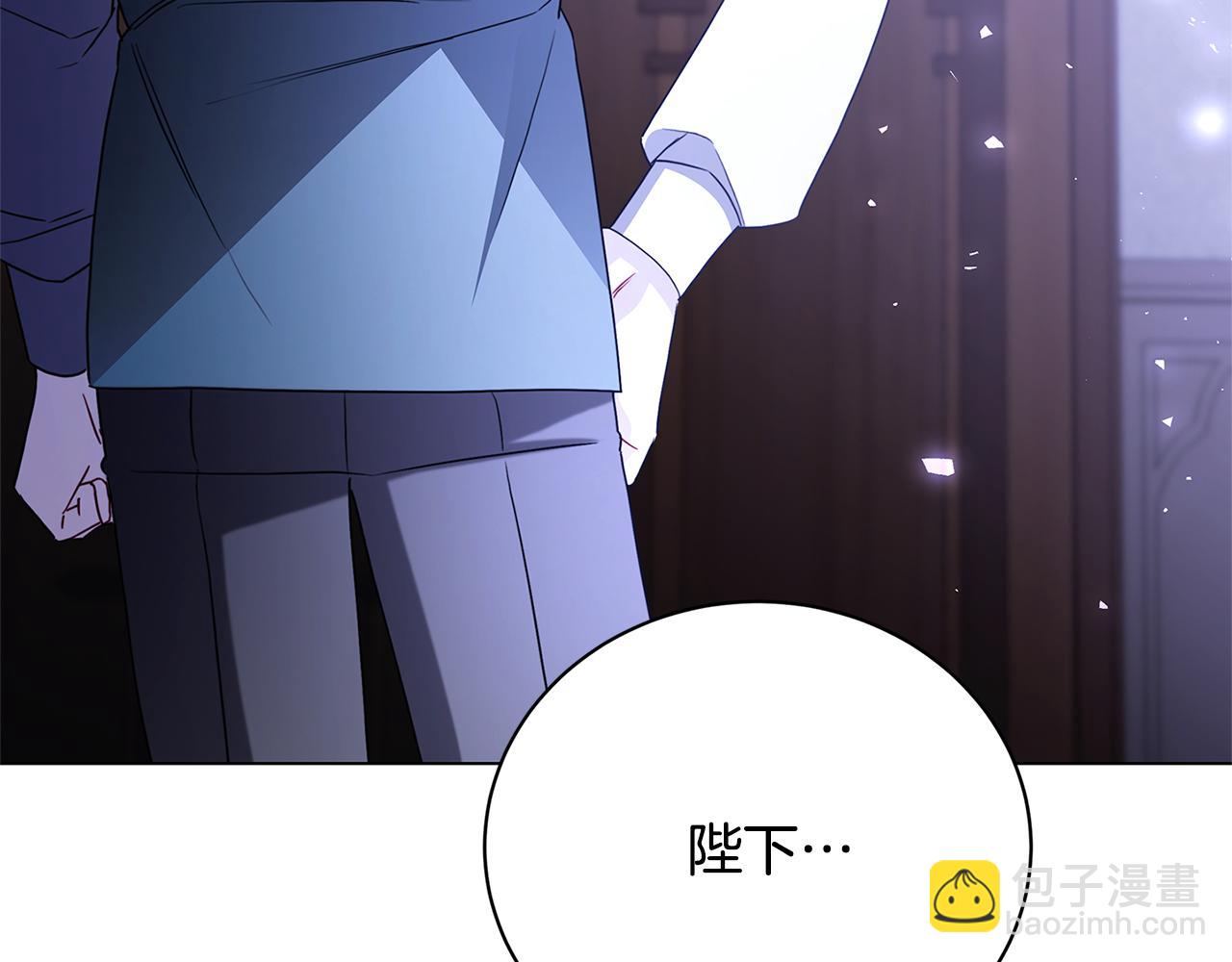 第114话 陛下要三思120