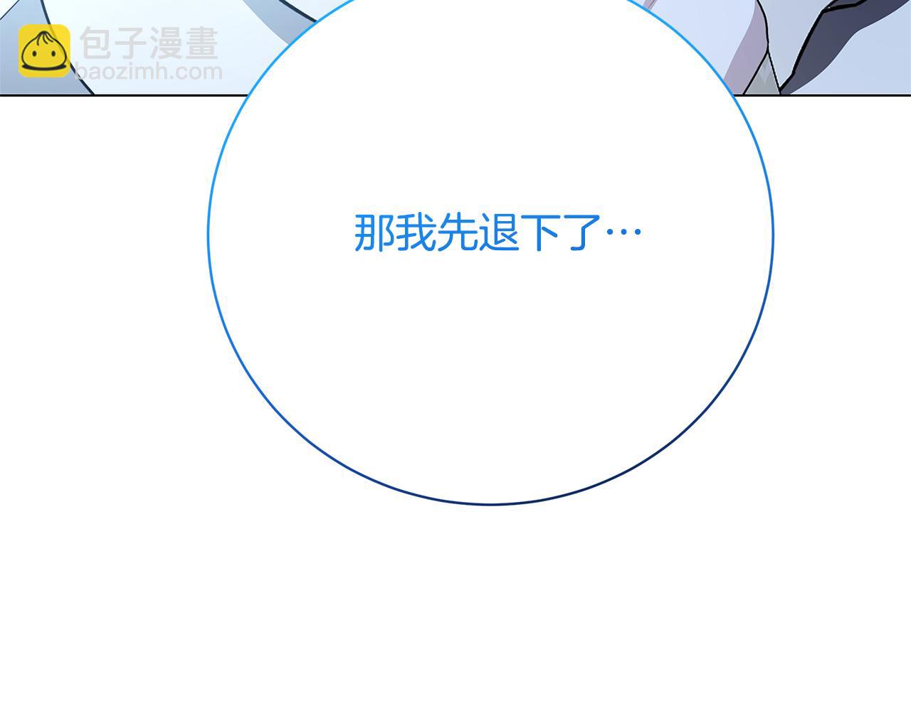 第114话 陛下要三思125
