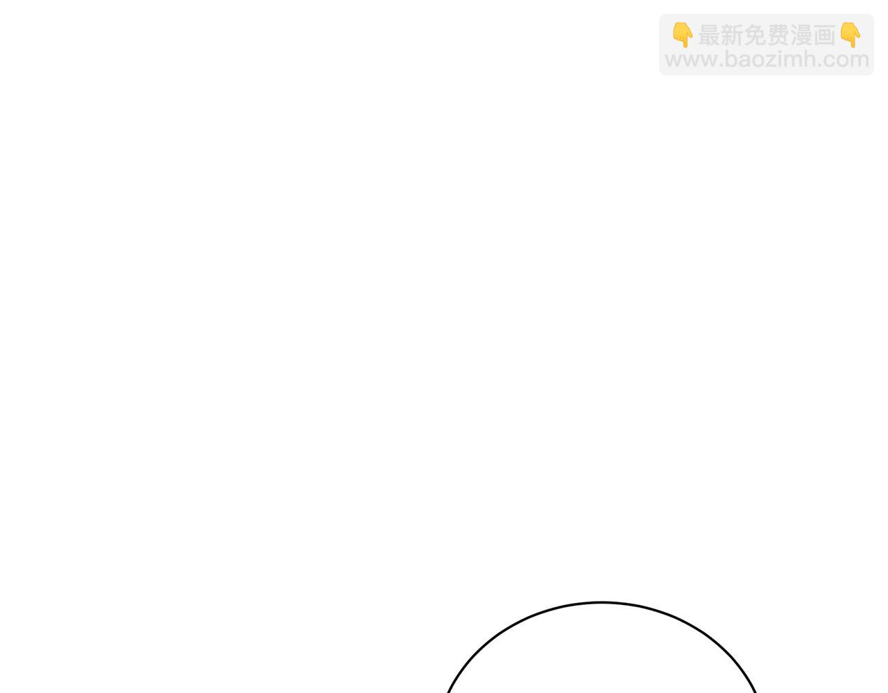 第114话 陛下要三思130