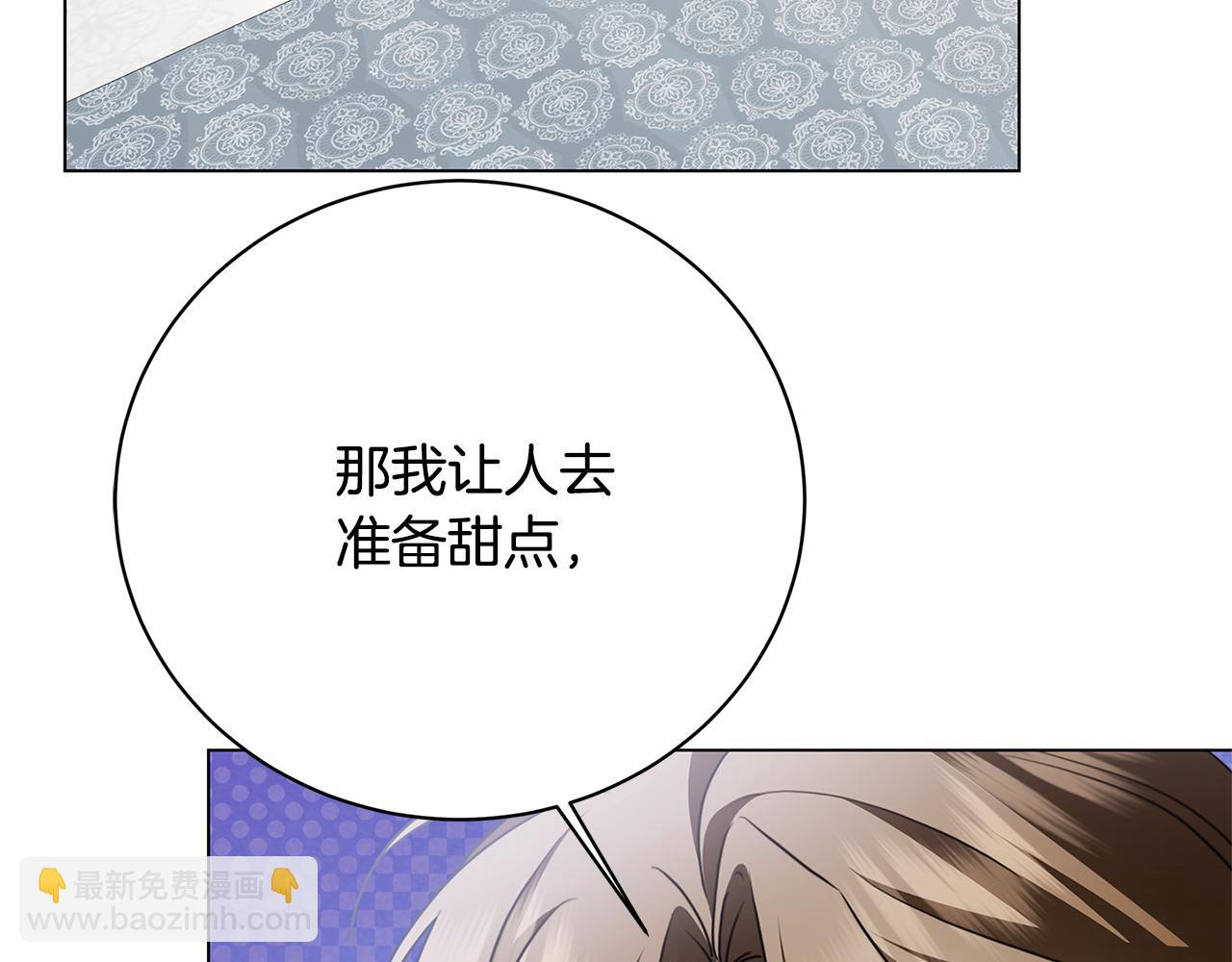 第114话 陛下要三思135