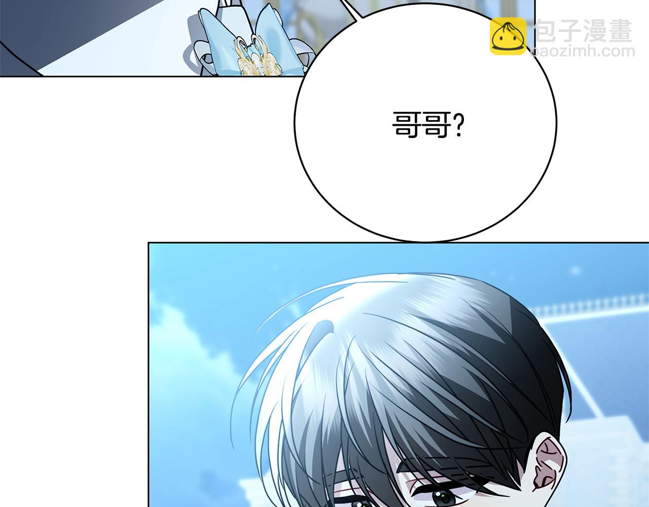 第114话 陛下要三思149