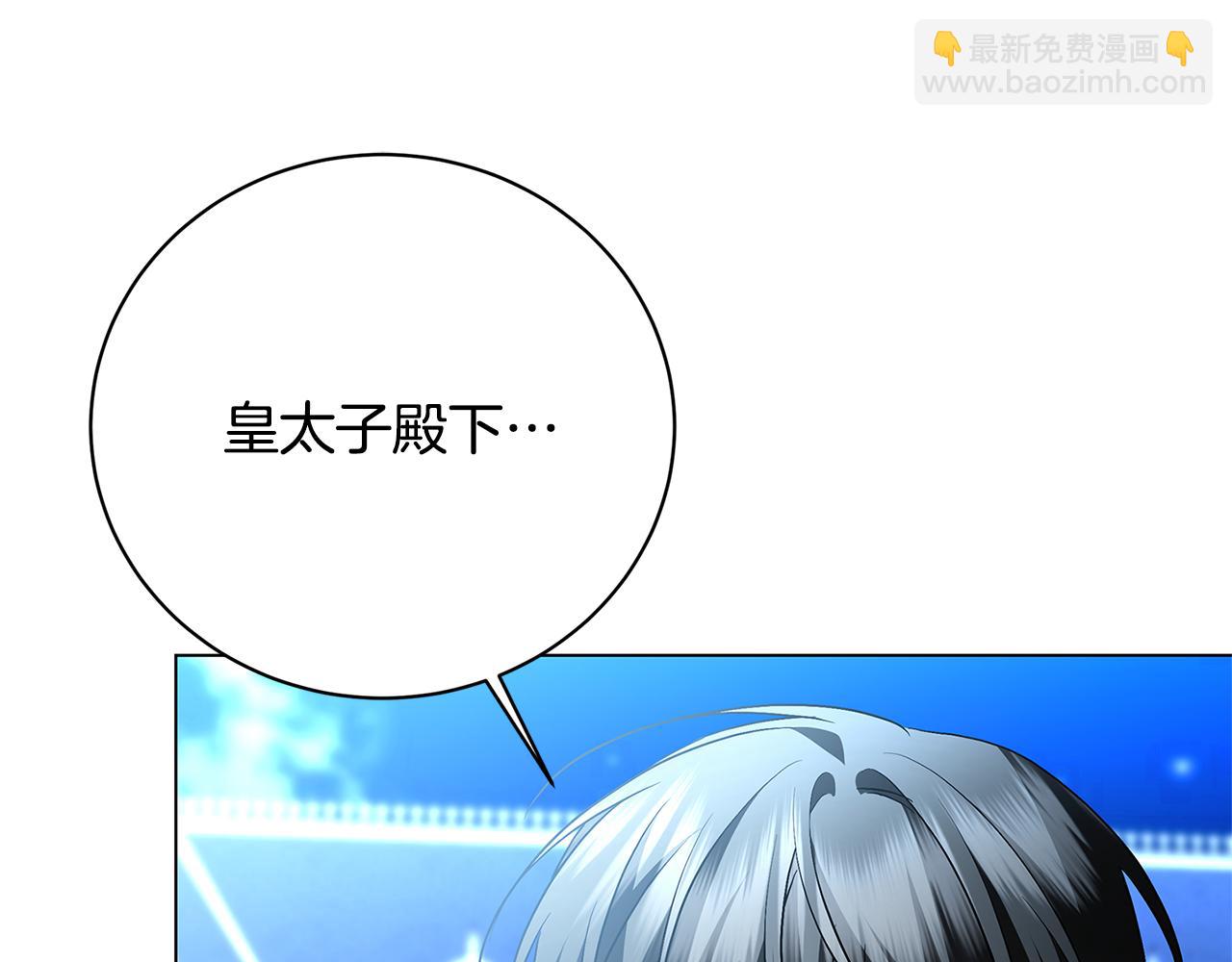 第114话 陛下要三思156